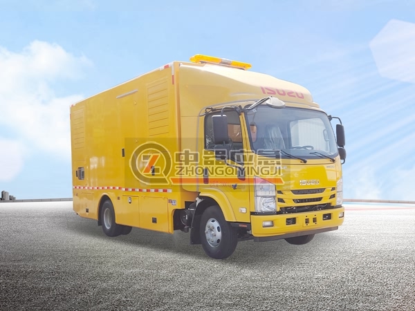 庆铃五十铃移动电源车