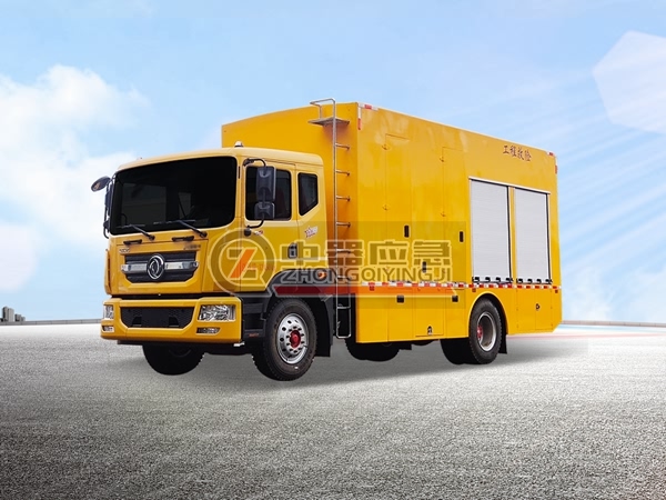 庆铃五十铃移动电源车