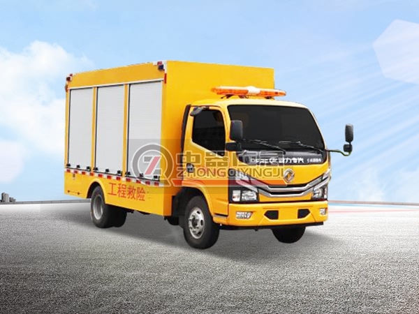 东风小多利卡单排排水抢险车